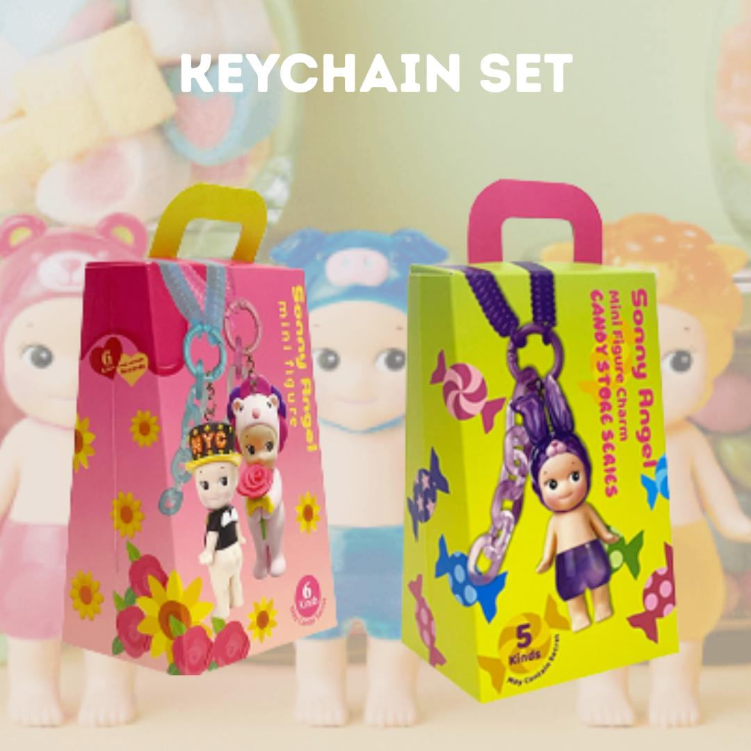Sonny Angel Key Chain Set